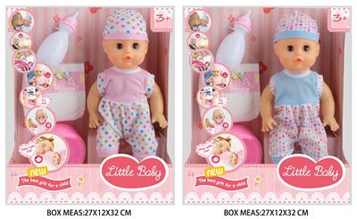 Babytrollyfordoll - OBL10048185