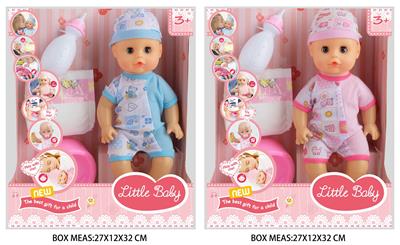 Babytrollyfordoll - OBL10048186