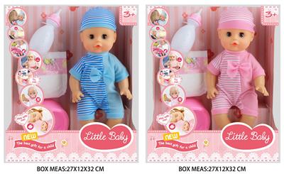 Babytrollyfordoll - OBL10048187