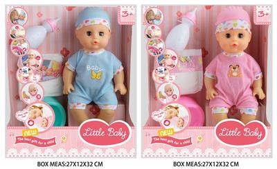 Babytrollyfordoll - OBL10048188
