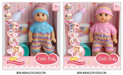 Babytrollyfordoll - OBL10048190