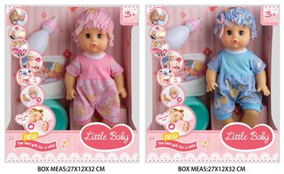 Babytrollyfordoll - OBL10048191