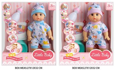 Babytrollyfordoll - OBL10048192