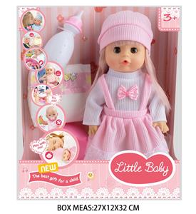 Babytrollyfordoll - OBL10048198
