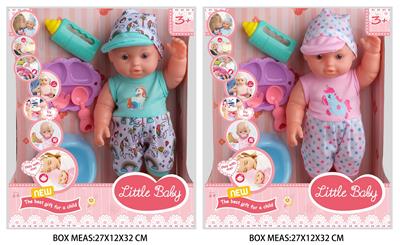 Babytrollyfordoll - OBL10048200