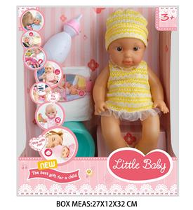 Babytrollyfordoll - OBL10048205