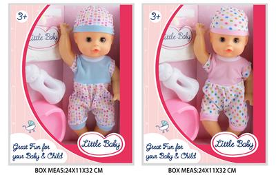 Babytrollyfordoll - OBL10048206