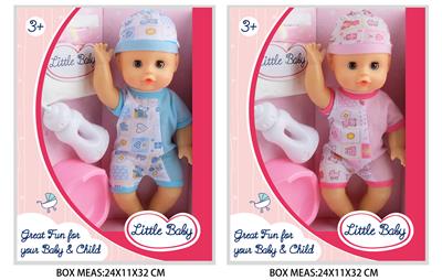 Babytrollyfordoll - OBL10048207