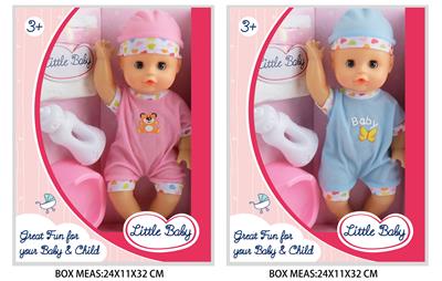 Babytrollyfordoll - OBL10048209