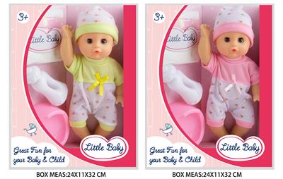 Babytrollyfordoll - OBL10048210