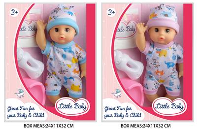 Babytrollyfordoll - OBL10048213