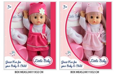 Babytrollyfordoll - OBL10048214