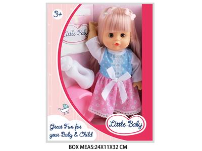 Babytrollyfordoll - OBL10048215