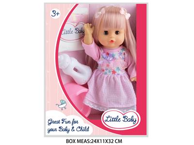 Babytrollyfordoll - OBL10048216
