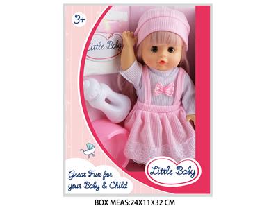 Babytrollyfordoll - OBL10048219