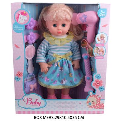 Babytrollyfordoll - OBL10048233