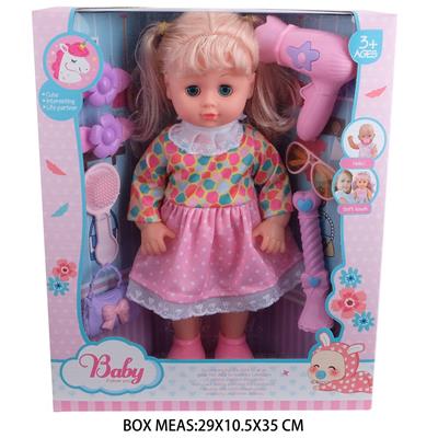 Babytrollyfordoll - OBL10048235