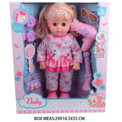 Babytrollyfordoll - OBL10048236