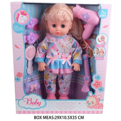 Babytrollyfordoll - OBL10048237