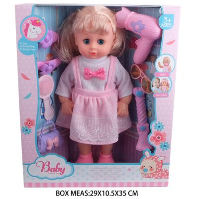 Babytrollyfordoll - OBL10048238