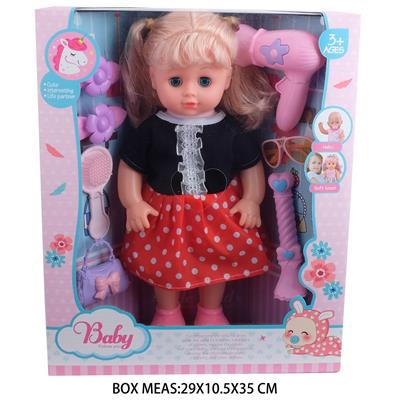 Babytrollyfordoll - OBL10048240