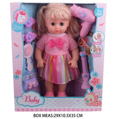 Babytrollyfordoll - OBL10048241