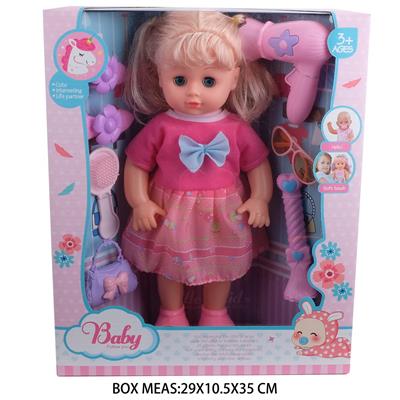 Babytrollyfordoll - OBL10048244