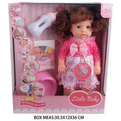 Babytrollyfordoll - OBL10048246