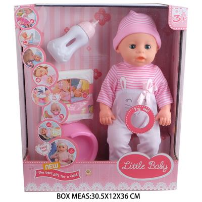 Babytrollyfordoll - OBL10048249