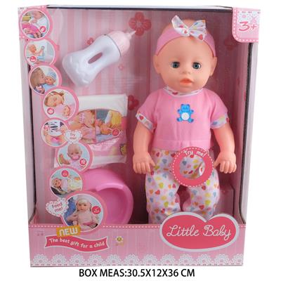 Babytrollyfordoll - OBL10048251
