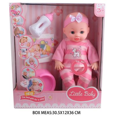 Babytrollyfordoll - OBL10048252
