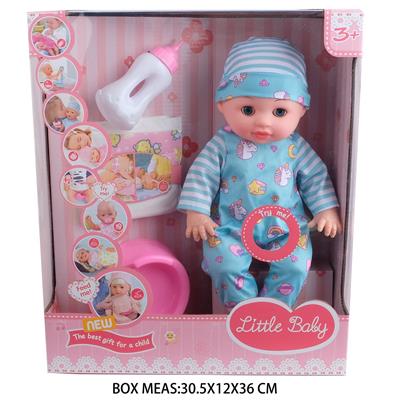 Babytrollyfordoll - OBL10048253