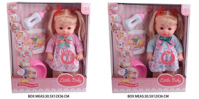 Babytrollyfordoll - OBL10048256