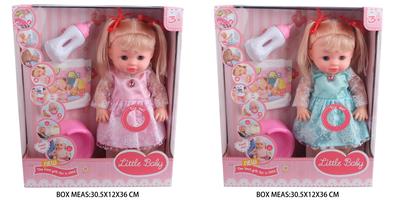 Babytrollyfordoll - OBL10048257