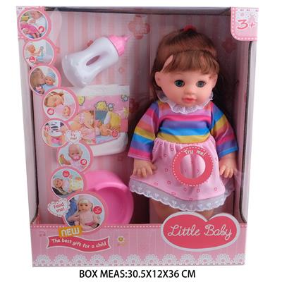 Babytrollyfordoll - OBL10048258