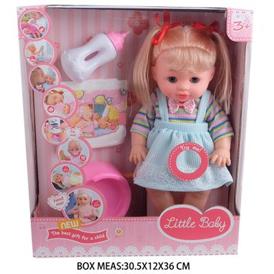 Babytrollyfordoll - OBL10048259