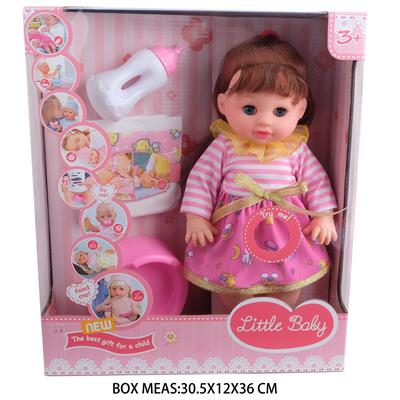 Babytrollyfordoll - OBL10048261