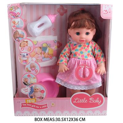Babytrollyfordoll - OBL10048262