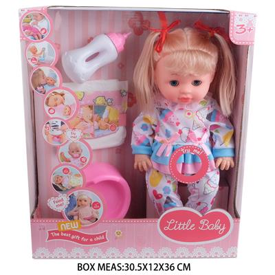 Babytrollyfordoll - OBL10048264