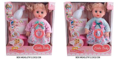Babytrollyfordoll - OBL10048266
