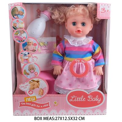 Babytrollyfordoll - OBL10048268