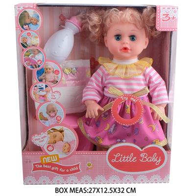 Babytrollyfordoll - OBL10048271
