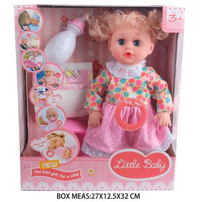 Babytrollyfordoll - OBL10048272