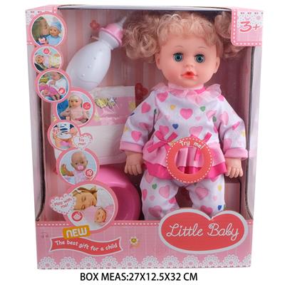 Babytrollyfordoll - OBL10048273