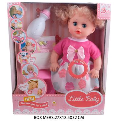 Babytrollyfordoll - OBL10048276