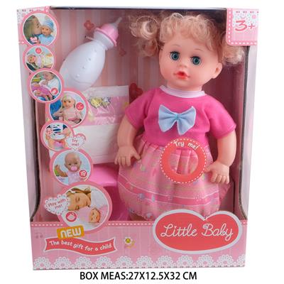 Babytrollyfordoll - OBL10048281