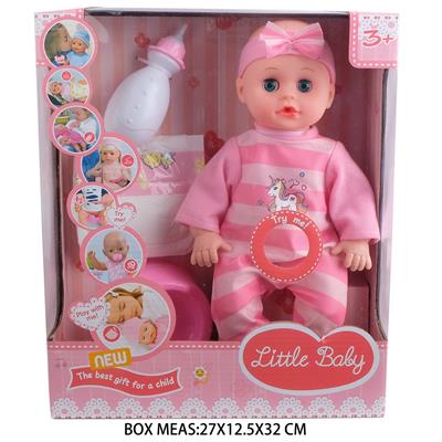 Babytrollyfordoll - OBL10048282
