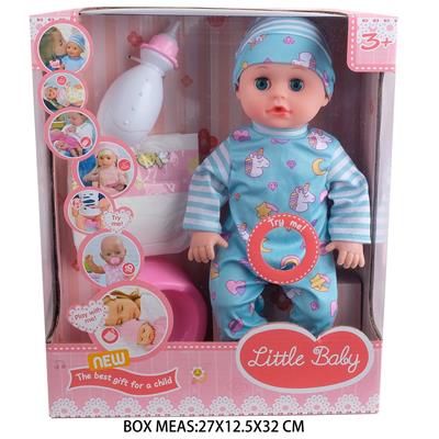 Babytrollyfordoll - OBL10048283
