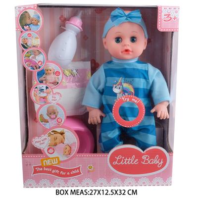 Babytrollyfordoll - OBL10048284