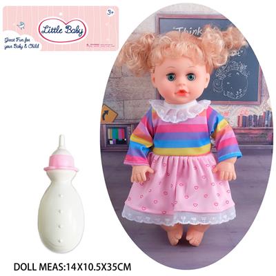 Babytrollyfordoll - OBL10048292